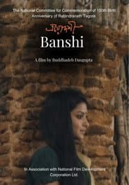 Banshi