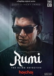 Rumi