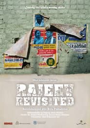 Rajeev Revisited