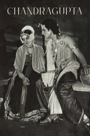 Chandragupta