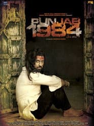 Punjab 1984