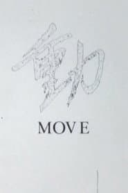 MOVE