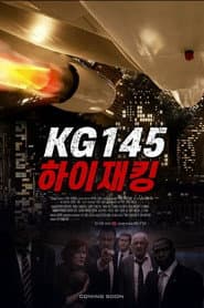 KG145