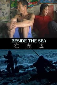 Beside the Sea