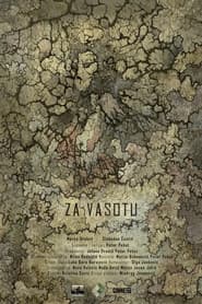 To Vasota