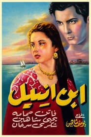 Son of the Nile