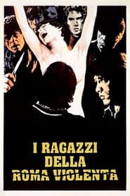 The Children of Violent Rome