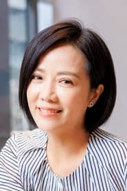 Chen Xian-mei