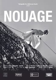 NOUAGE