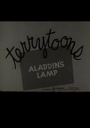 Aladdin's Lamp