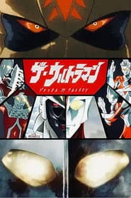 The・Ultraman: Jackal vs. Ultraman