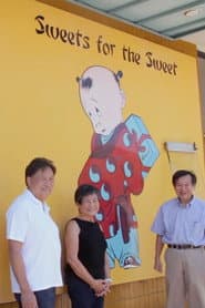 Pheonix Bakery: Sweets for the Sweet