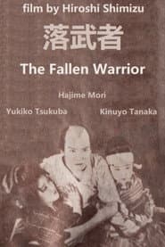 Fallen Samurai