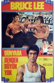 The Way of the Dragon