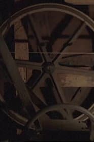 Water mill