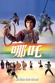 Na Cha the Great