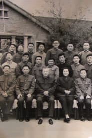 Cai Wenbin Publishes a Book for Zhao Ziyang