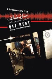 Off Beat