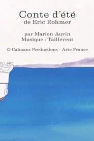 Short Cuts : Conte d'été de Eric Rohmer
