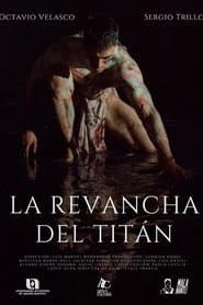 La Revancha del Titán