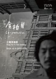 Co-Production
