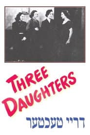 Three Daughters