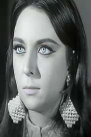 Noura