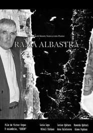 Rama Albastră