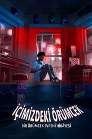 The Spider Within: A Spider-Verse Story