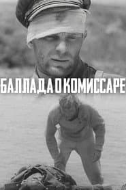 The Ballad of the Commissar