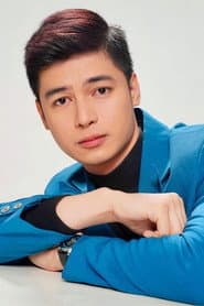 Aki Torres