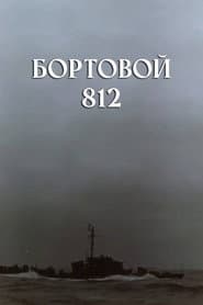 On-Board 812