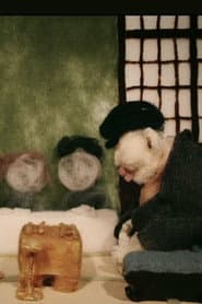 Japanese Chess