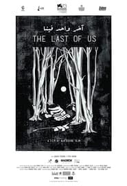 The Last of Us