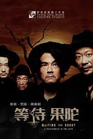 Waiting for Godot