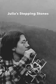 Julia's Stepping Stones