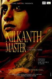 Nilkanth Master