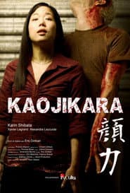 Kaojikara