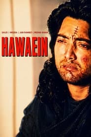Hawaein (The Wind)