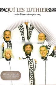 Aquí Les Luthiers
