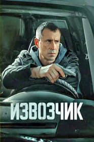 Cabman