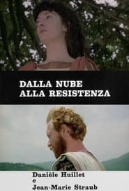 From the Clouds to the Resistance