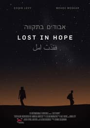 Lost in Hope
