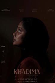 Khadima: The Caregiver