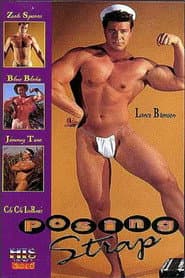 Posing Strap