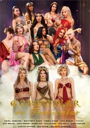 Gorgons and Goddesses