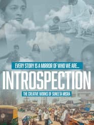 Introspection: The Creative Works of Suneeta Misra