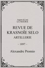 Revue de Krasnoïe Selo : artillerie
