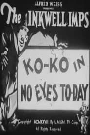 No Eyes Today