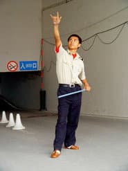 Hip Hop: Guangzhou